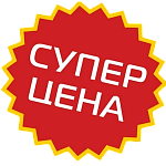 Подарок для 