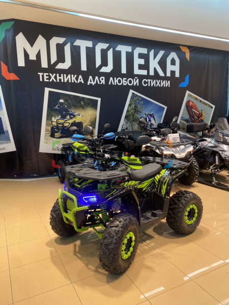 Квадроцикл детский | FREELANDER PRO 125 XTS зелёный (машинокомплект) | Мототека