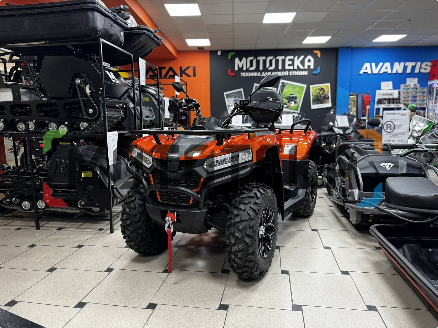 Сезон 2025! Квадрицикл Bizon (Бизон) YK450AL EPS Оранжевый с ПСМ